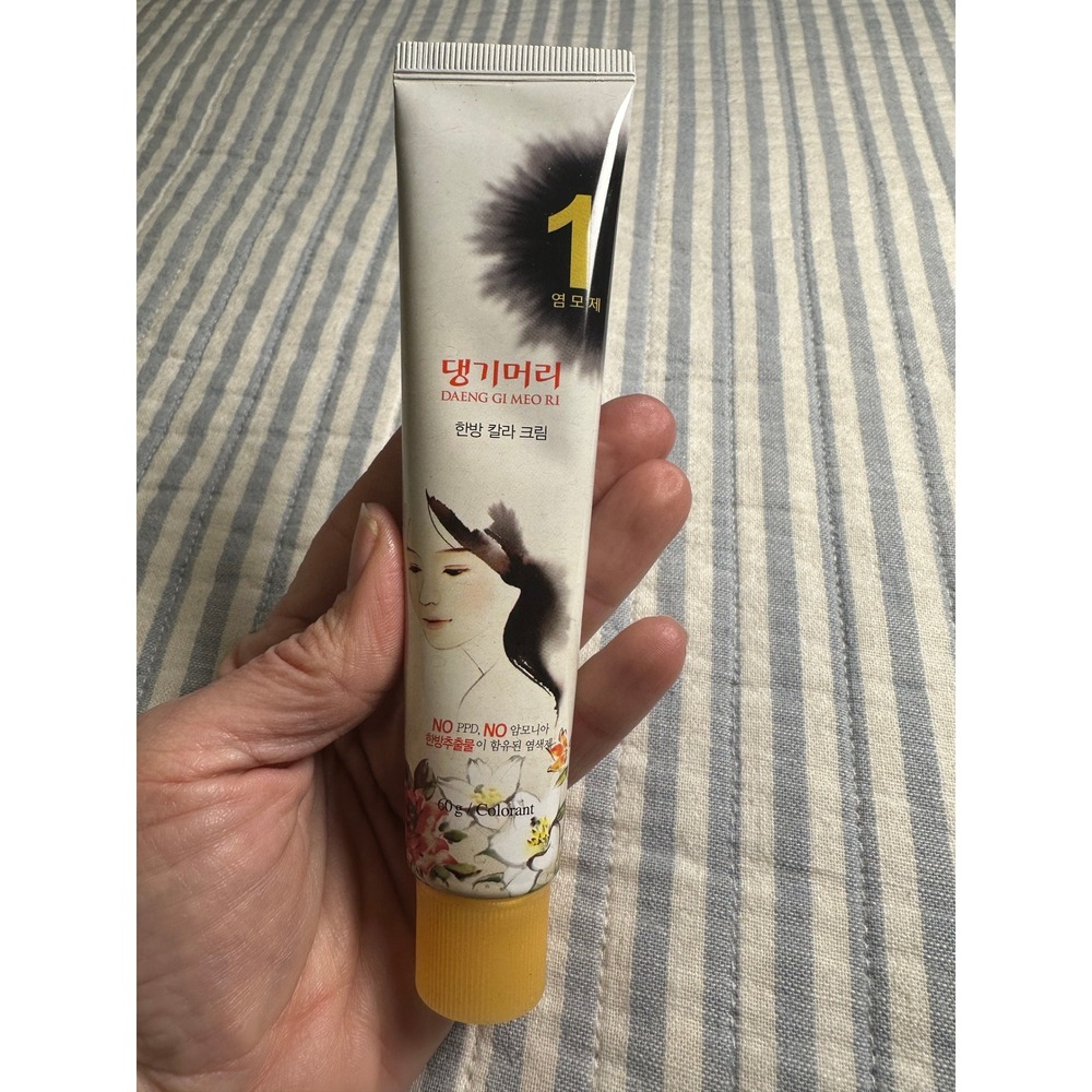 Daeng Gi Meo Ri Hanbang Color Cream Dark Brown Hair Dye No PPD Ammonia 60g x 2